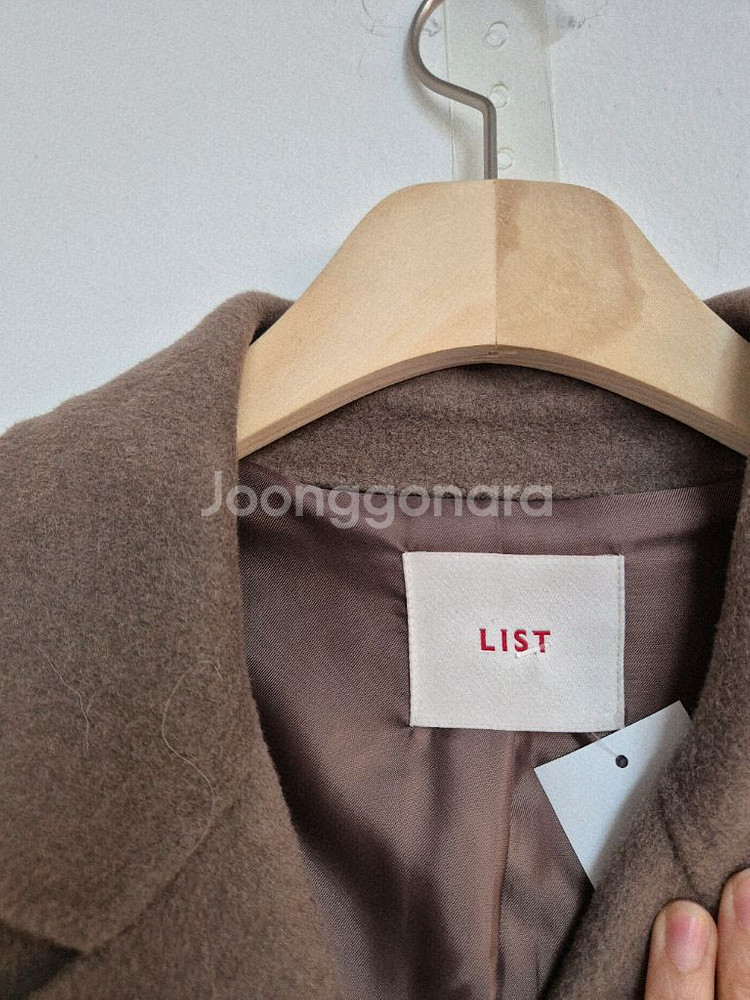 리스트 더블 브라운 롱코트--1