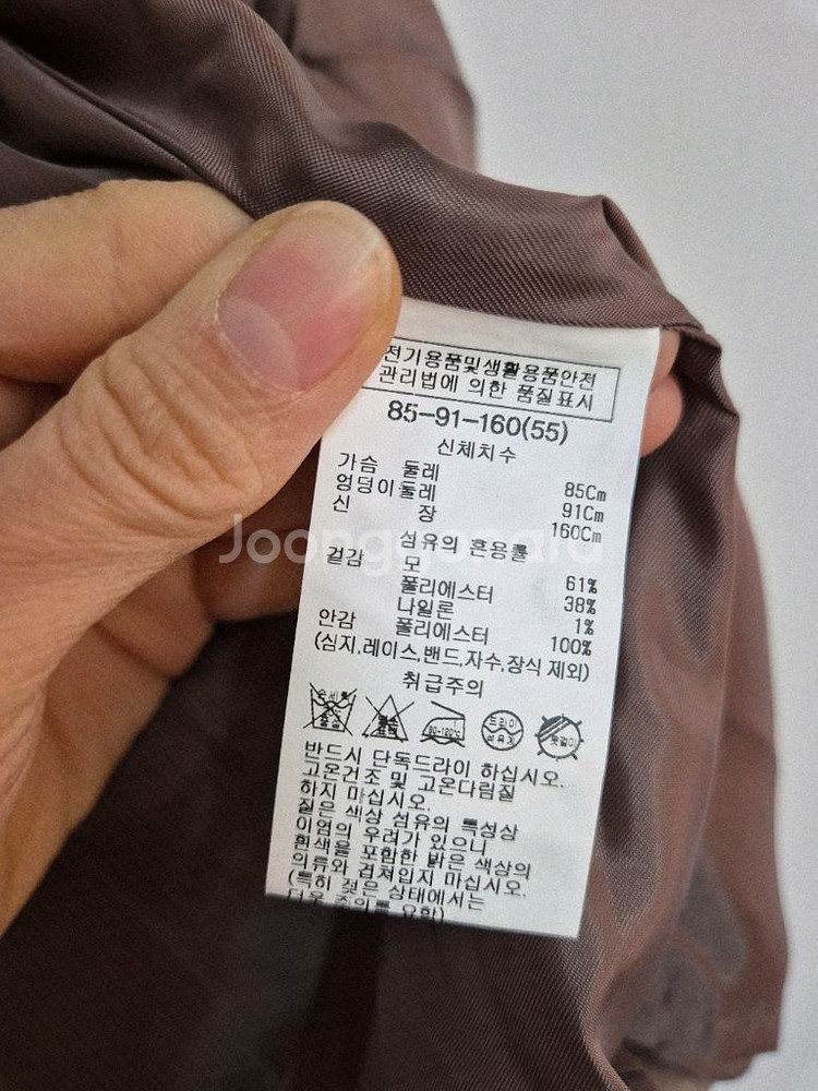 리스트 더블 브라운 롱코트--6