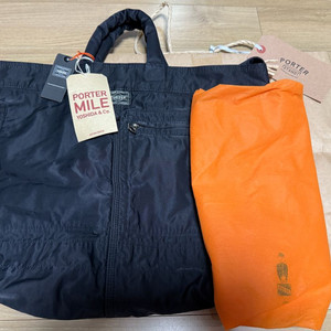 새제품) 요시다포터 마일 투웨이 토트백 스몰판매