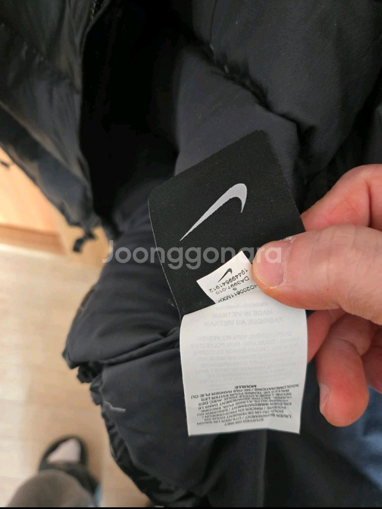 나이키x녹타패딩 아시안핏 S--3