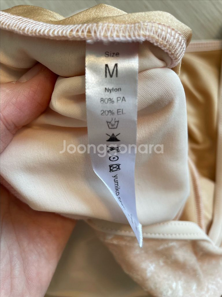 유미코 레오타드 여러가지--8