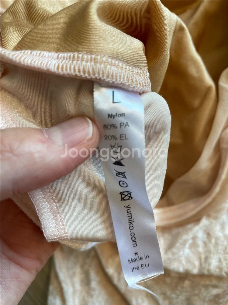 유미코 레오타드 여러가지--5