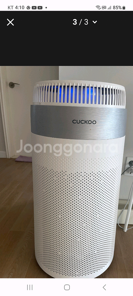 쿠쿠 25평형 360도 서라운드 공기청정기 AC-2 5--0