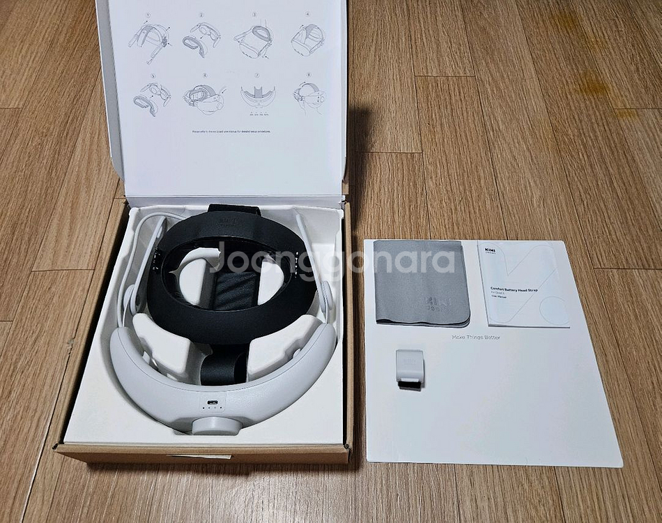 퀘스트3 VR 키위 보조배터리 엘리트스트랩 풀박스--0