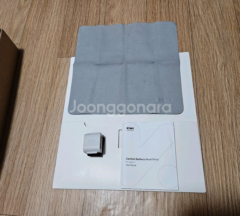 퀘스트3 VR 키위 보조배터리 엘리트스트랩 풀박스--1