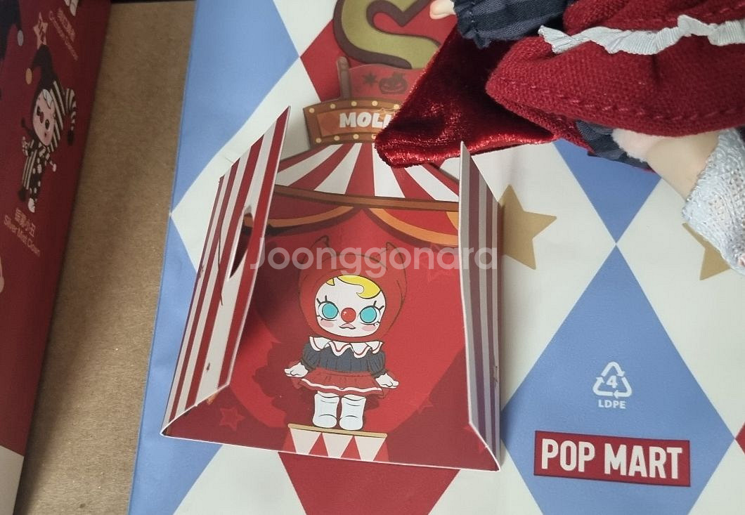 팝마트 Why so Serious 크림슨 댄서정가이하판--1