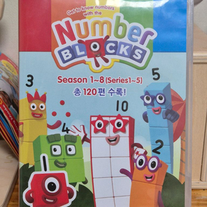 넘버블럭스 (넘버블록스) DVD 8장 + CD1장