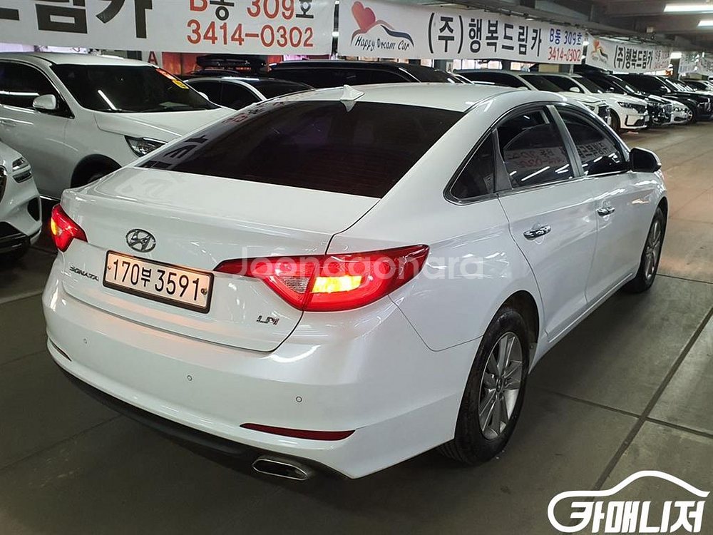 [현대]LF 쏘나타 LPI 모던 (5인승) #앱특가--1