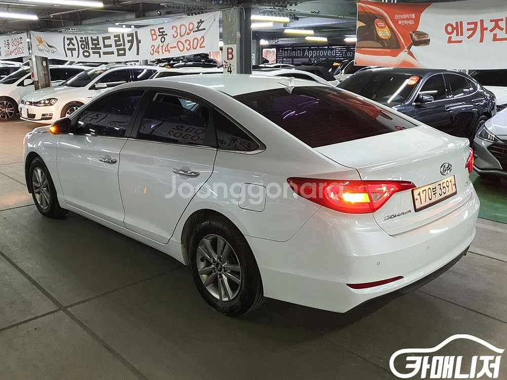 [현대]LF 쏘나타 LPI 모던 (5인승) #앱특가--4