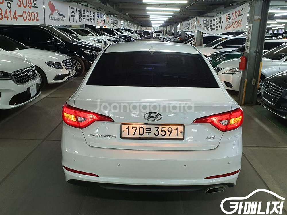 [현대]LF 쏘나타 LPI 모던 (5인승) #앱특가--5