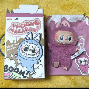 라부부 마카롱 리치베리 새상품 팝니다.