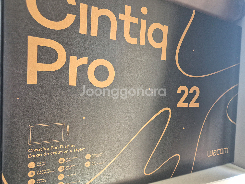 와콤 신티크 프로 22 액정 타블렛 + 거치대--0