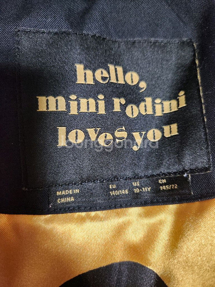 미니로디니 140-146--3