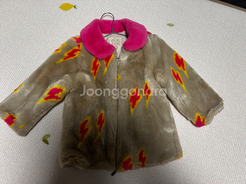 오그오그오그 (och och og) 아동용 퍼 자켓 4--4