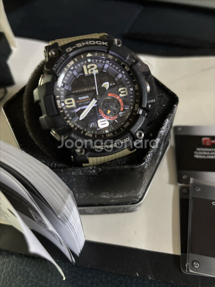 지샥 머드마스터 샌드베이지--0