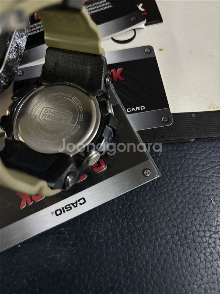 지샥 머드마스터 샌드베이지--1