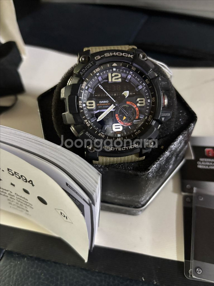 지샥 머드마스터 샌드베이지--3