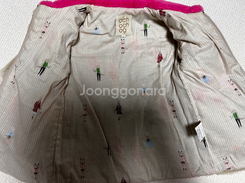 오그오그오그 (och och og) 아동용 퍼 자켓 4--7