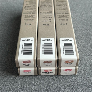 (미개봉새상품)투크 워터프루프 슬림 아이라이너 6종