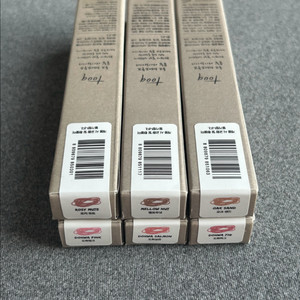 (미개봉새상품)투크 워터프루프 슬림 아이라이너 6종