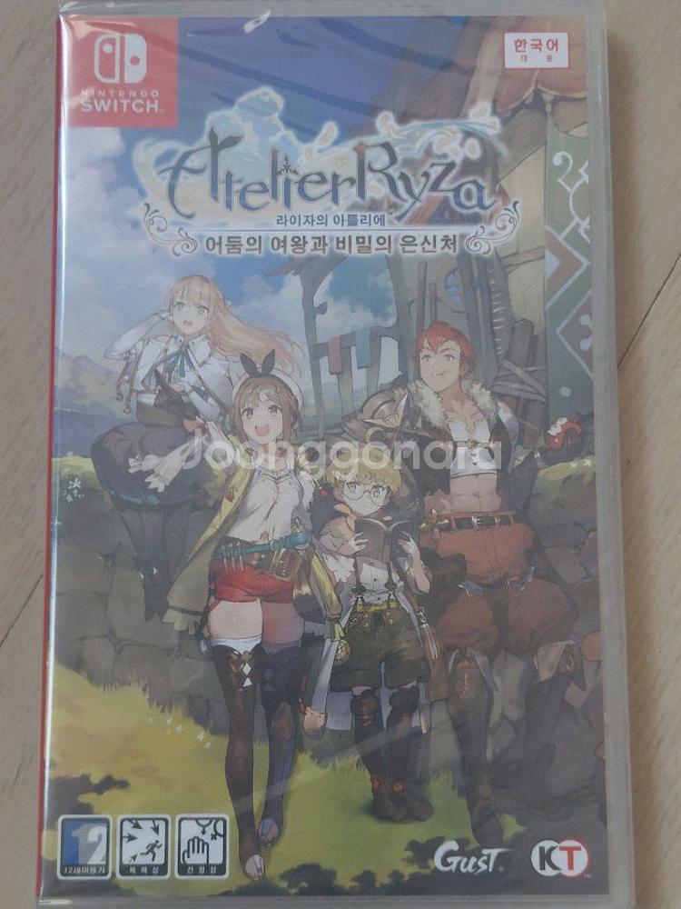 닌텐도 스위치 라이자의 아틀리에1 미개봉--0