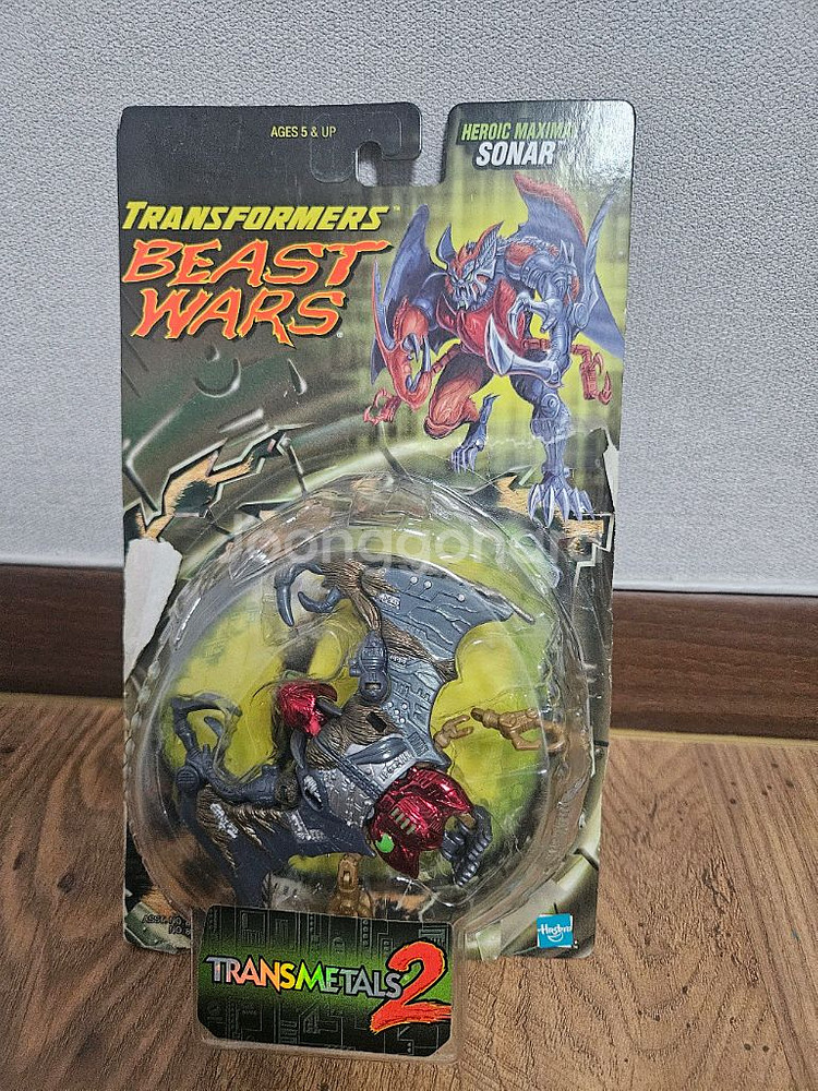 트랜스포머 비스트워즈 TM2 소나 팝니다--0