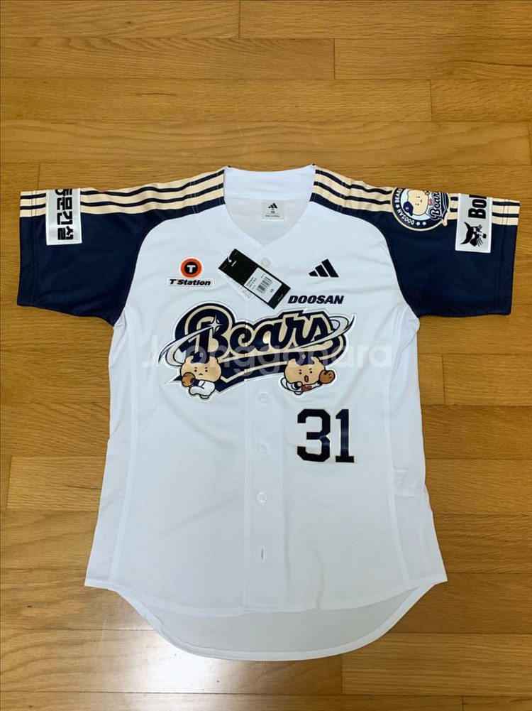 새상품)두산베어스 망곰 어센틱 유니폼 85 정수빈 마킹--0
