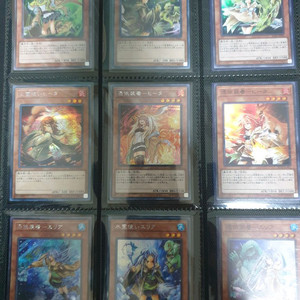 령사세트,토큰, 왕의보물귀환왕국 일괄 팝니다