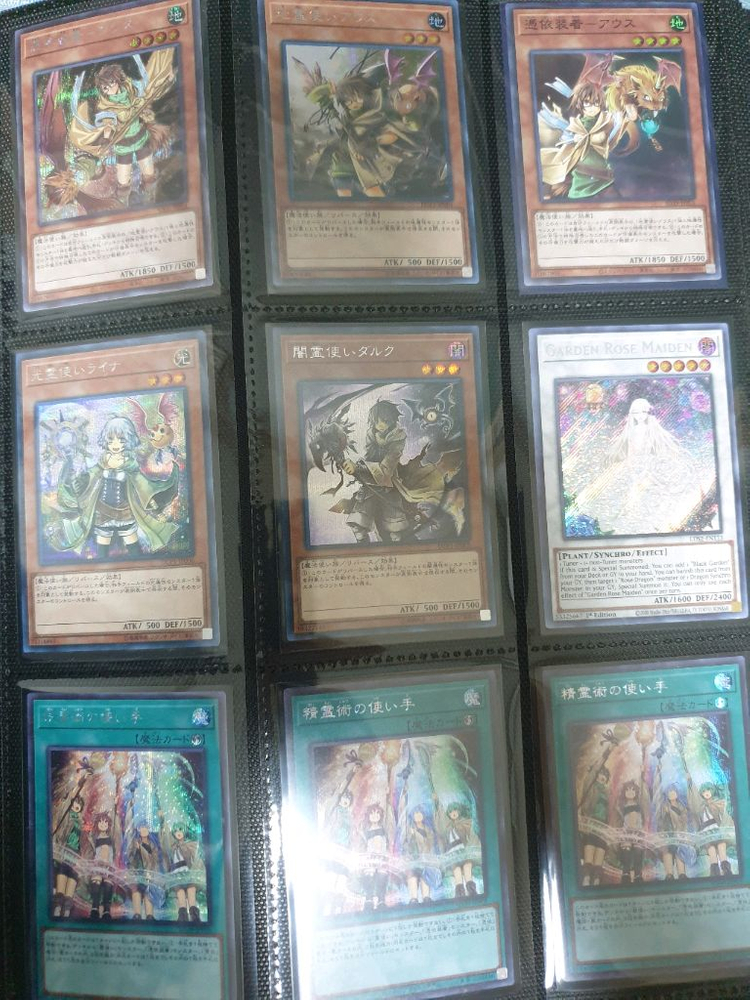 령사세트,토큰, 왕의보물귀환왕국 일괄 팝니다--1