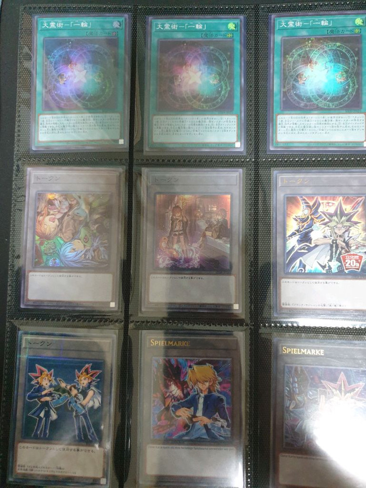 령사세트,토큰, 왕의보물귀환왕국 일괄 팝니다--2