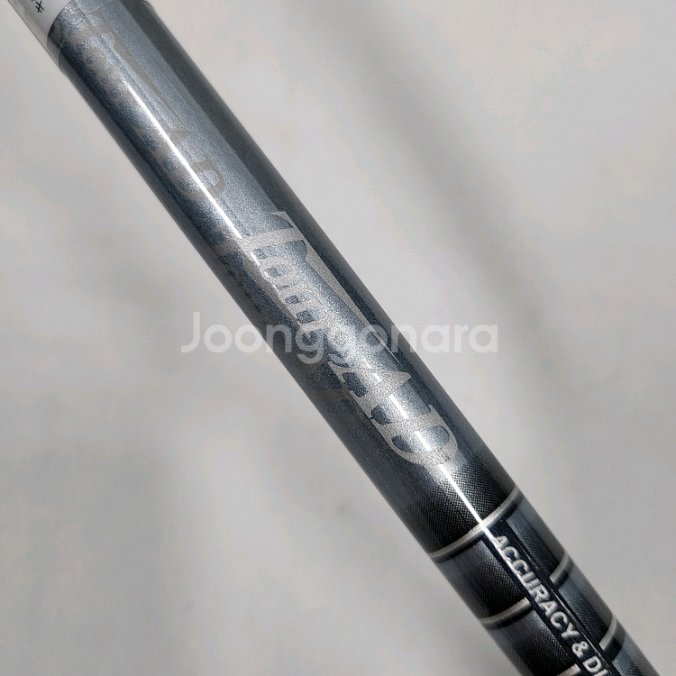 로그ST맥스 3번유틸 HY75S 특주정품 E411062--5