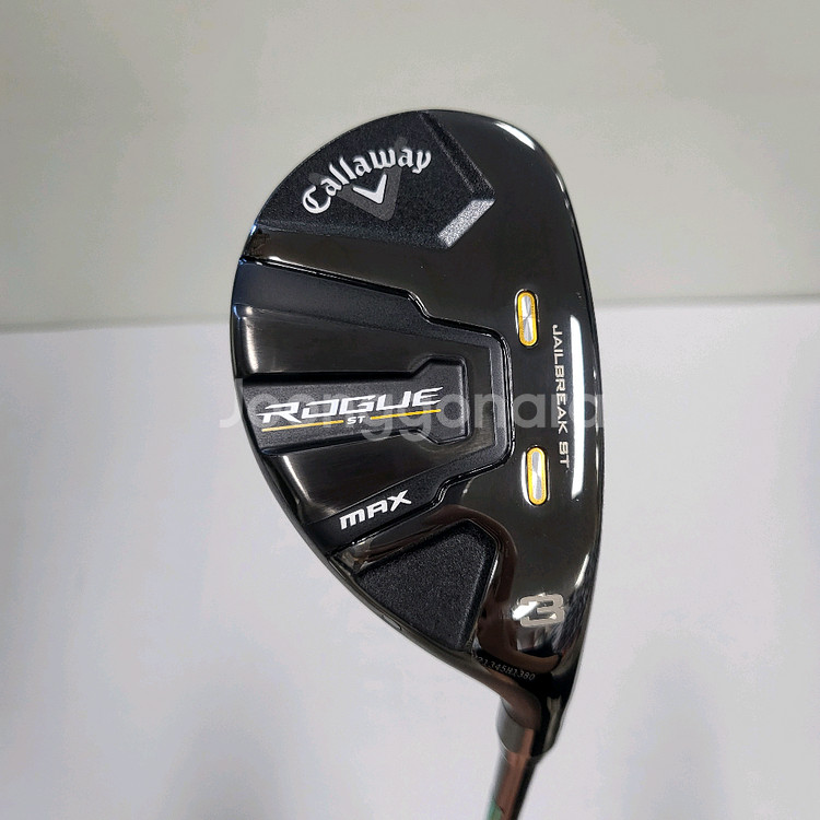 로그ST맥스 3번유틸 HY75S 특주정품 E411062--1