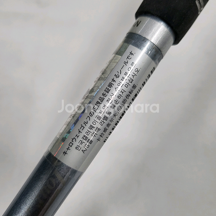 로그ST맥스 3번유틸 HY75S 특주정품 E411062--6