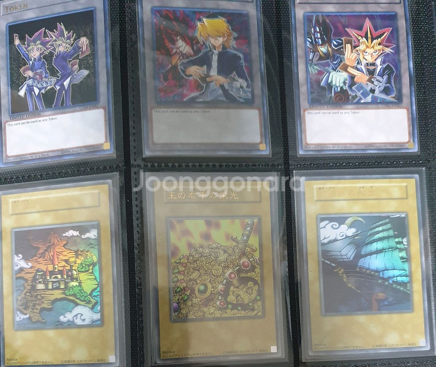 령사세트,토큰, 왕의보물귀환왕국 일괄 팝니다--3