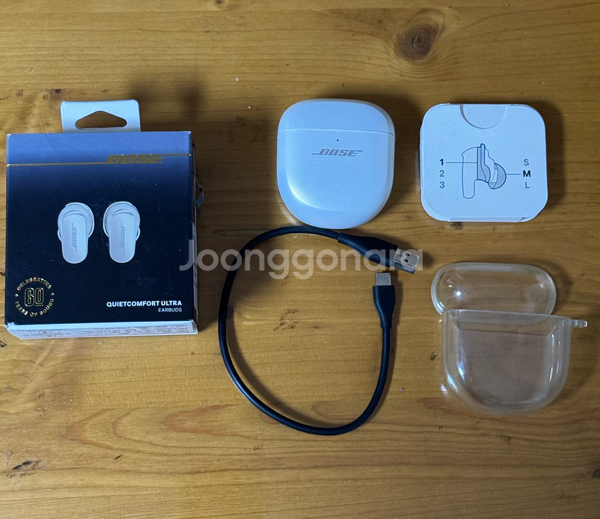 보스 QC 울트라 이어버드 다이아몬드 풀박스 판매합니다--0