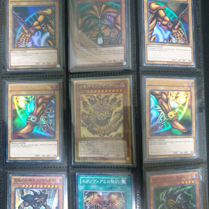 엑조디아1기울레,엑조디아영판울레 세트