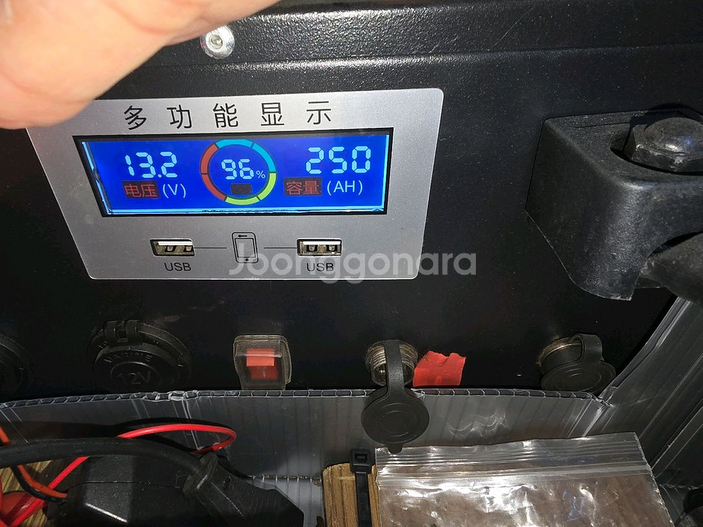 파워뱅크 12V 250Ah 팜니다--1