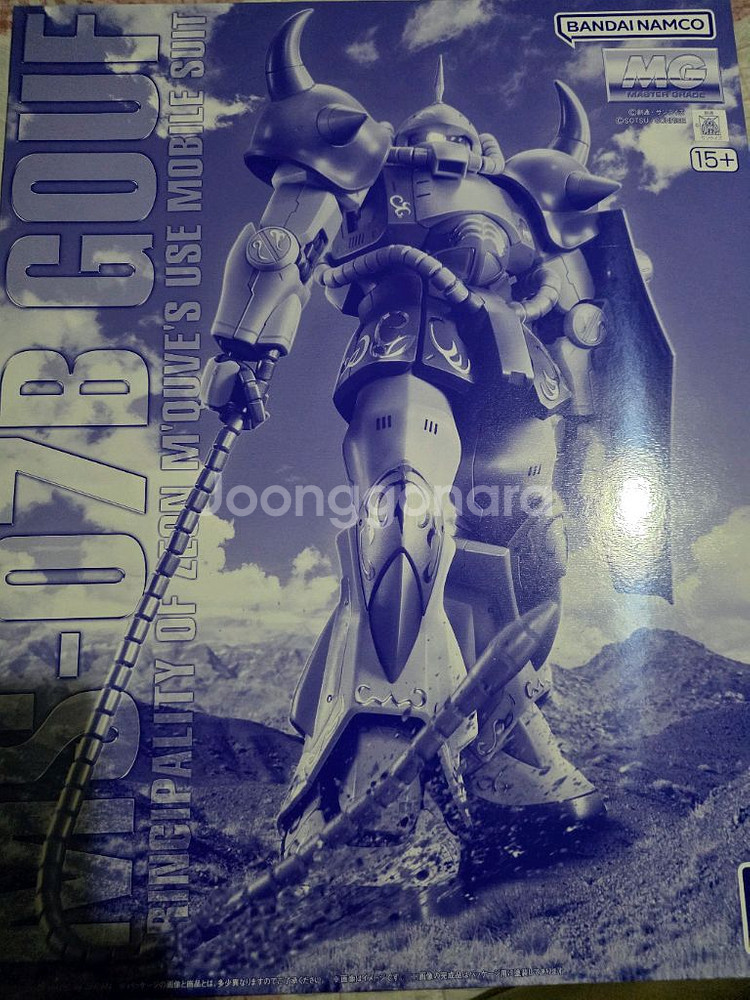 미조립 반다이 MG 프반 구프 마쿠베 전용기--0