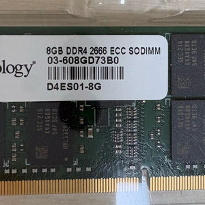 시놀로지 DDR4 8GB 2666 램 ECC