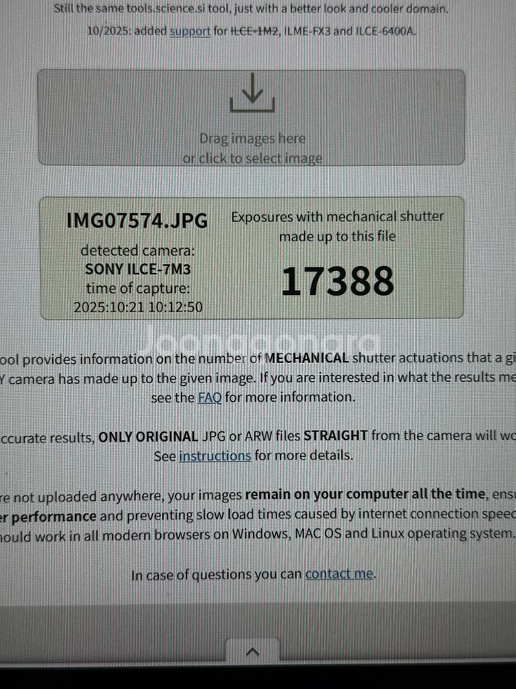 소니 A7M3 미러리스 카메라--3