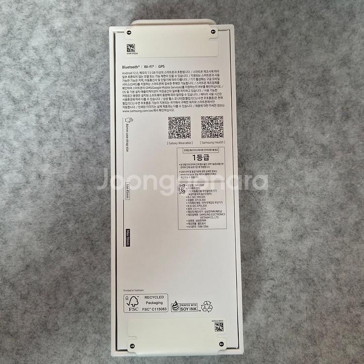 갤럭시워치8 클래식 46mm 화이트 (WIFI+GPS)--1