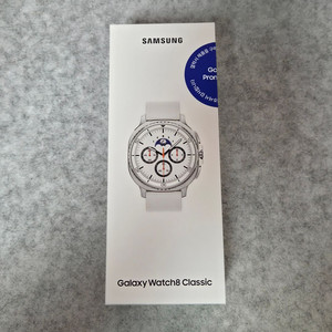 갤럭시워치8 클래식 46mm 화이트 (WIFI+GPS)