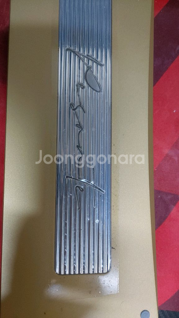 프로그 페산테 베놈 6.25u he--4