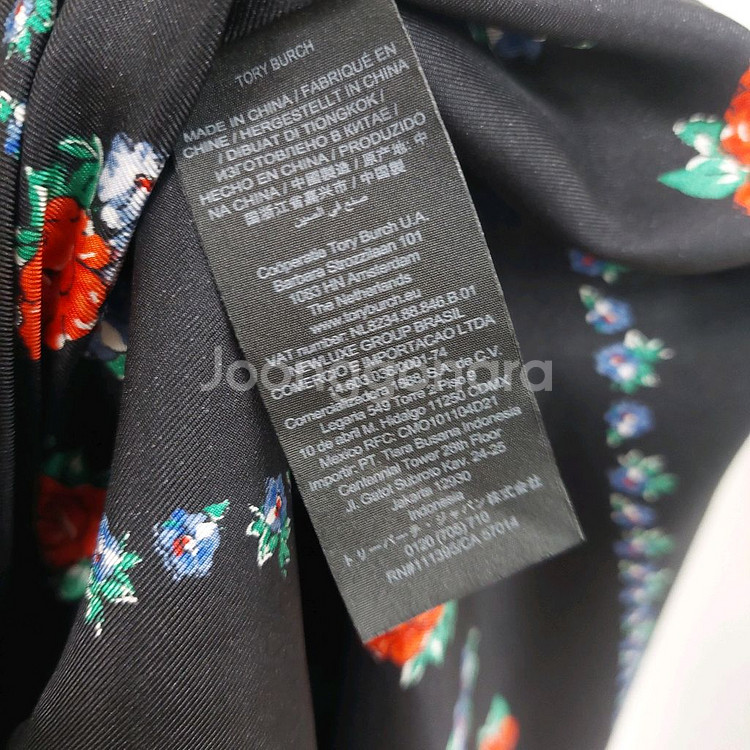 토리버치 플라워 실크 롱원피스--7