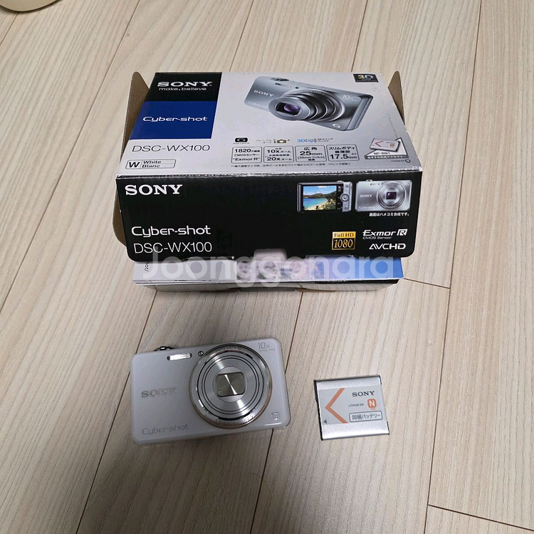 소니 사이버샷 wx100 빈티지 디카--0
