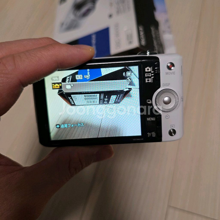 소니 사이버샷 wx100 빈티지 디카--6