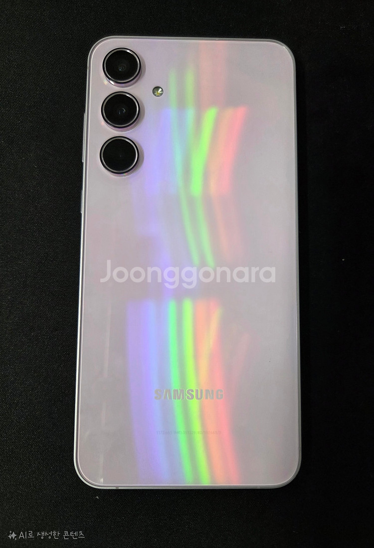 갤럭시 퀀텀5 어썸라일락 신폰급 판매 합니다.[29만]--0