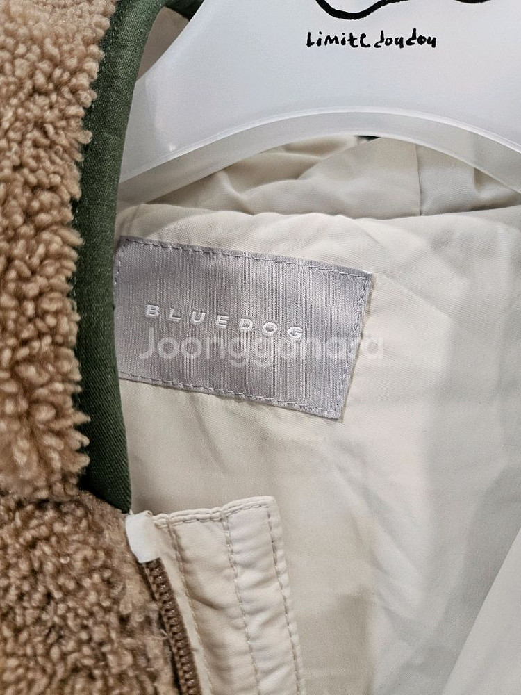 블루독 후리스 점퍼 130사이즈--1