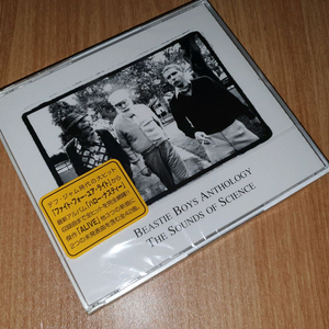 비스티 보이즈 앤쏠로지 CD