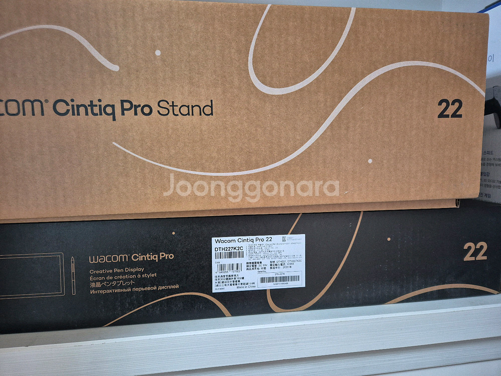 와콤 신티크 프로 22 액정 타블렛 + 거치대--5